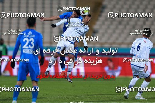 946868, Tehran, [*parameter:4*], لیگ برتر فوتبال ایران، Persian Gulf Cup، Week 13، First Leg، Esteghlal 2 v 0 Gostaresh Foulad Tabriz on 2017/11/25 at Azadi Stadium