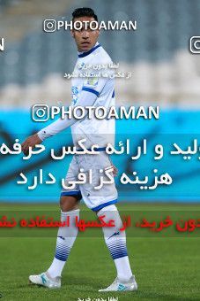 946537, Tehran, [*parameter:4*], لیگ برتر فوتبال ایران، Persian Gulf Cup، Week 13، First Leg، Esteghlal 2 v 0 Gostaresh Foulad Tabriz on 2017/11/25 at Azadi Stadium