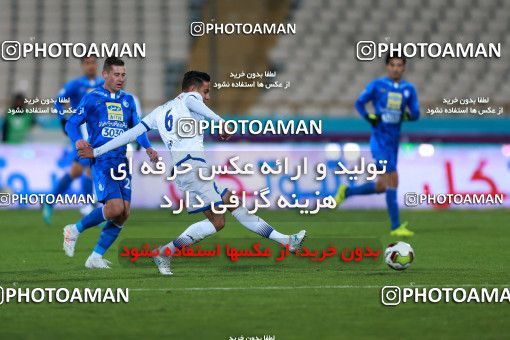 946616, Tehran, [*parameter:4*], لیگ برتر فوتبال ایران، Persian Gulf Cup، Week 13، First Leg، Esteghlal 2 v 0 Gostaresh Foulad Tabriz on 2017/11/25 at Azadi Stadium