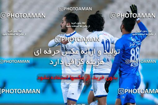 946651, Tehran, [*parameter:4*], لیگ برتر فوتبال ایران، Persian Gulf Cup، Week 13، First Leg، Esteghlal 2 v 0 Gostaresh Foulad Tabriz on 2017/11/25 at Azadi Stadium