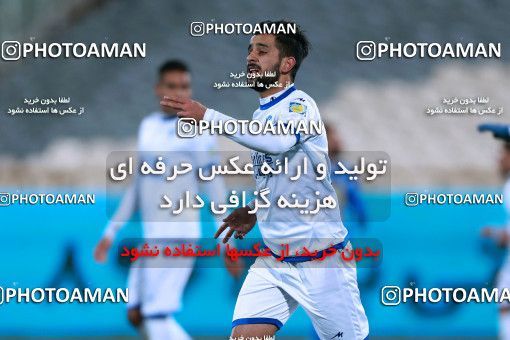 946545, Tehran, [*parameter:4*], لیگ برتر فوتبال ایران، Persian Gulf Cup، Week 13، First Leg، Esteghlal 2 v 0 Gostaresh Foulad Tabriz on 2017/11/25 at Azadi Stadium
