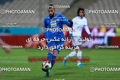 946956, Tehran, [*parameter:4*], لیگ برتر فوتبال ایران، Persian Gulf Cup، Week 13، First Leg، Esteghlal 2 v 0 Gostaresh Foulad Tabriz on 2017/11/25 at Azadi Stadium