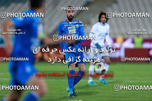 946810, Tehran, [*parameter:4*], لیگ برتر فوتبال ایران، Persian Gulf Cup، Week 13، First Leg، Esteghlal 2 v 0 Gostaresh Foulad Tabriz on 2017/11/25 at Azadi Stadium