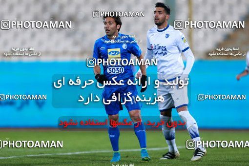946678, Tehran, [*parameter:4*], لیگ برتر فوتبال ایران، Persian Gulf Cup، Week 13، First Leg، Esteghlal 2 v 0 Gostaresh Foulad Tabriz on 2017/11/25 at Azadi Stadium