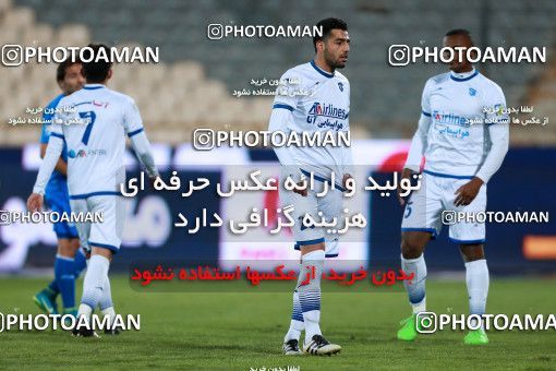 946918, Tehran, [*parameter:4*], لیگ برتر فوتبال ایران، Persian Gulf Cup، Week 13، First Leg، Esteghlal 2 v 0 Gostaresh Foulad Tabriz on 2017/11/25 at Azadi Stadium
