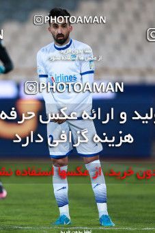 946583, Tehran, [*parameter:4*], لیگ برتر فوتبال ایران، Persian Gulf Cup، Week 13، First Leg، Esteghlal 2 v 0 Gostaresh Foulad Tabriz on 2017/11/25 at Azadi Stadium