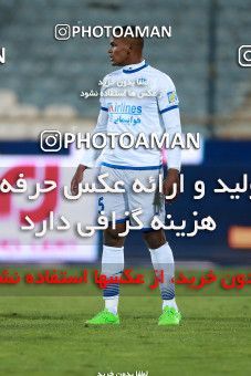 946828, Tehran, [*parameter:4*], لیگ برتر فوتبال ایران، Persian Gulf Cup، Week 13، First Leg، Esteghlal 2 v 0 Gostaresh Foulad Tabriz on 2017/11/25 at Azadi Stadium