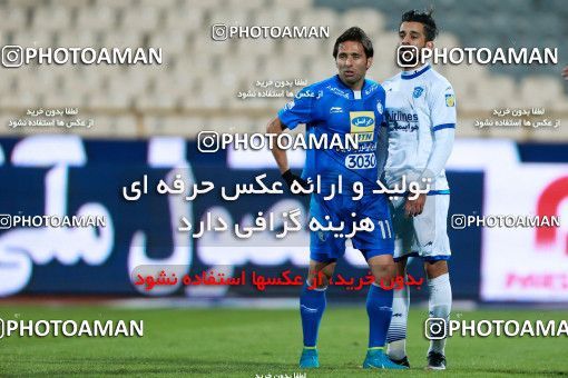 946843, Tehran, [*parameter:4*], لیگ برتر فوتبال ایران، Persian Gulf Cup، Week 13، First Leg، Esteghlal 2 v 0 Gostaresh Foulad Tabriz on 2017/11/25 at Azadi Stadium