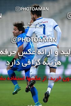946513, Tehran, [*parameter:4*], لیگ برتر فوتبال ایران، Persian Gulf Cup، Week 13، First Leg، Esteghlal 2 v 0 Gostaresh Foulad Tabriz on 2017/11/25 at Azadi Stadium