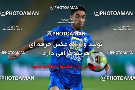 946538, Tehran, [*parameter:4*], لیگ برتر فوتبال ایران، Persian Gulf Cup، Week 13، First Leg، Esteghlal 2 v 0 Gostaresh Foulad Tabriz on 2017/11/25 at Azadi Stadium
