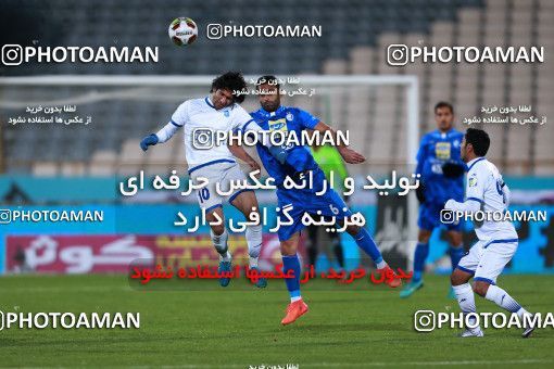 946760, Tehran, [*parameter:4*], لیگ برتر فوتبال ایران، Persian Gulf Cup، Week 13، First Leg، Esteghlal 2 v 0 Gostaresh Foulad Tabriz on 2017/11/25 at Azadi Stadium