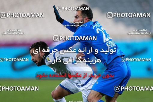 946464, Tehran, [*parameter:4*], لیگ برتر فوتبال ایران، Persian Gulf Cup، Week 13، First Leg، Esteghlal 2 v 0 Gostaresh Foulad Tabriz on 2017/11/25 at Azadi Stadium