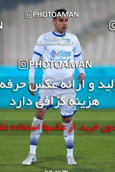 946527, Tehran, [*parameter:4*], لیگ برتر فوتبال ایران، Persian Gulf Cup، Week 13، First Leg، Esteghlal 2 v 0 Gostaresh Foulad Tabriz on 2017/11/25 at Azadi Stadium