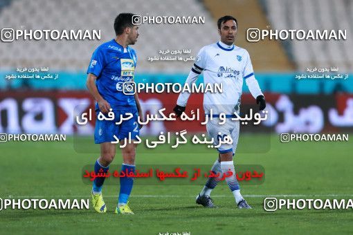 946565, Tehran, [*parameter:4*], لیگ برتر فوتبال ایران، Persian Gulf Cup، Week 13، First Leg، Esteghlal 2 v 0 Gostaresh Foulad Tabriz on 2017/11/25 at Azadi Stadium