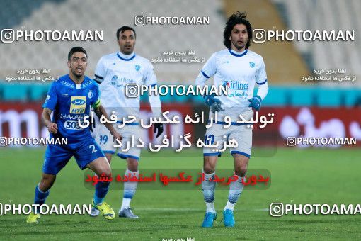 946912, Tehran, [*parameter:4*], لیگ برتر فوتبال ایران، Persian Gulf Cup، Week 13، First Leg، Esteghlal 2 v 0 Gostaresh Foulad Tabriz on 2017/11/25 at Azadi Stadium