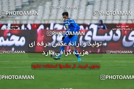 946784, Tehran, [*parameter:4*], لیگ برتر فوتبال ایران، Persian Gulf Cup، Week 13، First Leg، Esteghlal 2 v 0 Gostaresh Foulad Tabriz on 2017/11/25 at Azadi Stadium