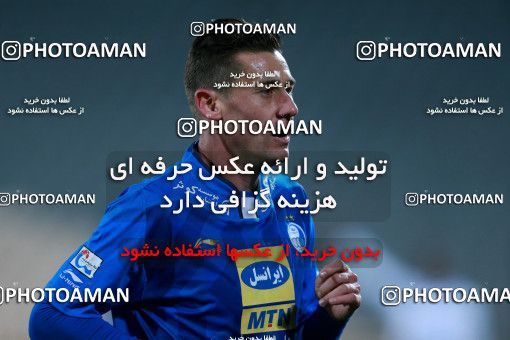 946524, Tehran, [*parameter:4*], لیگ برتر فوتبال ایران، Persian Gulf Cup، Week 13، First Leg، Esteghlal 2 v 0 Gostaresh Foulad Tabriz on 2017/11/25 at Azadi Stadium