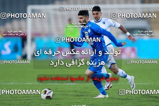 946673, Tehran, [*parameter:4*], لیگ برتر فوتبال ایران، Persian Gulf Cup، Week 13، First Leg، Esteghlal 2 v 0 Gostaresh Foulad Tabriz on 2017/11/25 at Azadi Stadium