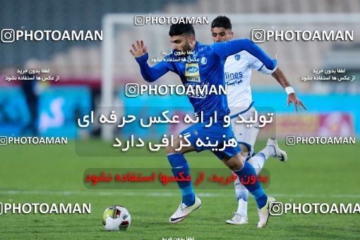 946689, Tehran, [*parameter:4*], لیگ برتر فوتبال ایران، Persian Gulf Cup، Week 13، First Leg، Esteghlal 2 v 0 Gostaresh Foulad Tabriz on 2017/11/25 at Azadi Stadium