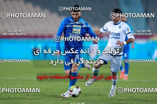 946628, Tehran, [*parameter:4*], لیگ برتر فوتبال ایران، Persian Gulf Cup، Week 13، First Leg، Esteghlal 2 v 0 Gostaresh Foulad Tabriz on 2017/11/25 at Azadi Stadium