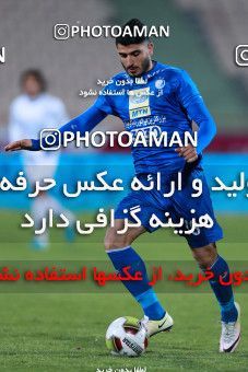 946745, Tehran, [*parameter:4*], لیگ برتر فوتبال ایران، Persian Gulf Cup، Week 13، First Leg، Esteghlal 2 v 0 Gostaresh Foulad Tabriz on 2017/11/25 at Azadi Stadium