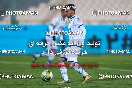 946735, Tehran, [*parameter:4*], لیگ برتر فوتبال ایران، Persian Gulf Cup، Week 13، First Leg، Esteghlal 2 v 0 Gostaresh Foulad Tabriz on 2017/11/25 at Azadi Stadium