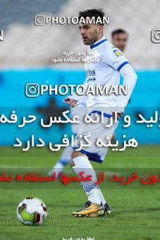 946921, Tehran, [*parameter:4*], لیگ برتر فوتبال ایران، Persian Gulf Cup، Week 13، First Leg، Esteghlal 2 v 0 Gostaresh Foulad Tabriz on 2017/11/25 at Azadi Stadium