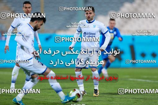 946469, Tehran, [*parameter:4*], لیگ برتر فوتبال ایران، Persian Gulf Cup، Week 13، First Leg، Esteghlal 2 v 0 Gostaresh Foulad Tabriz on 2017/11/25 at Azadi Stadium