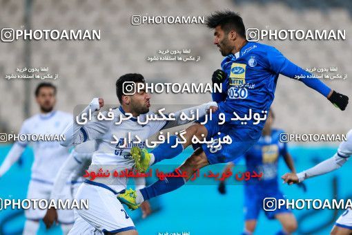 946814, Tehran, [*parameter:4*], لیگ برتر فوتبال ایران، Persian Gulf Cup، Week 13، First Leg، Esteghlal 2 v 0 Gostaresh Foulad Tabriz on 2017/11/25 at Azadi Stadium