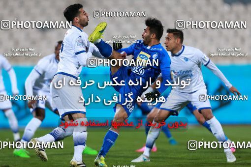 946950, Tehran, [*parameter:4*], لیگ برتر فوتبال ایران، Persian Gulf Cup، Week 13، First Leg، Esteghlal 2 v 0 Gostaresh Foulad Tabriz on 2017/11/25 at Azadi Stadium