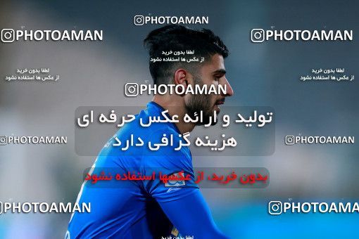 946485, Tehran, [*parameter:4*], لیگ برتر فوتبال ایران، Persian Gulf Cup، Week 13، First Leg، Esteghlal 2 v 0 Gostaresh Foulad Tabriz on 2017/11/25 at Azadi Stadium
