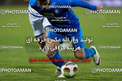 946776, Tehran, [*parameter:4*], لیگ برتر فوتبال ایران، Persian Gulf Cup، Week 13، First Leg، Esteghlal 2 v 0 Gostaresh Foulad Tabriz on 2017/11/25 at Azadi Stadium
