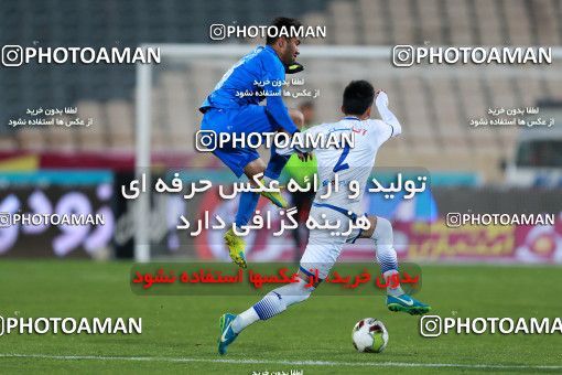 946708, Tehran, [*parameter:4*], لیگ برتر فوتبال ایران، Persian Gulf Cup، Week 13، First Leg، Esteghlal 2 v 0 Gostaresh Foulad Tabriz on 2017/11/25 at Azadi Stadium