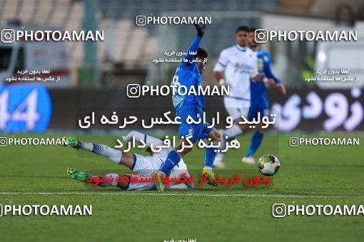 946731, Tehran, [*parameter:4*], لیگ برتر فوتبال ایران، Persian Gulf Cup، Week 13، First Leg، Esteghlal 2 v 0 Gostaresh Foulad Tabriz on 2017/11/25 at Azadi Stadium