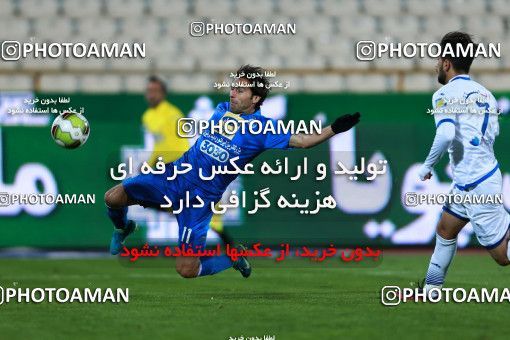 946777, Tehran, [*parameter:4*], لیگ برتر فوتبال ایران، Persian Gulf Cup، Week 13، First Leg، Esteghlal 2 v 0 Gostaresh Foulad Tabriz on 2017/11/25 at Azadi Stadium