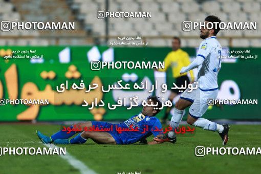 946487, Tehran, [*parameter:4*], لیگ برتر فوتبال ایران، Persian Gulf Cup، Week 13، First Leg، Esteghlal 2 v 0 Gostaresh Foulad Tabriz on 2017/11/25 at Azadi Stadium