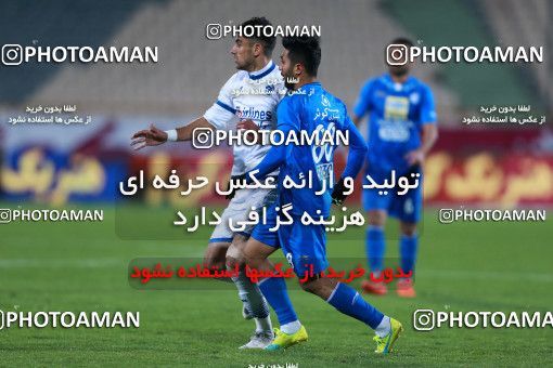 946551, Tehran, [*parameter:4*], لیگ برتر فوتبال ایران، Persian Gulf Cup، Week 13، First Leg، Esteghlal 2 v 0 Gostaresh Foulad Tabriz on 2017/11/25 at Azadi Stadium