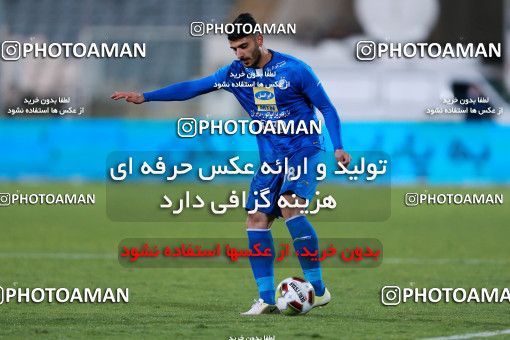 946716, Tehran, [*parameter:4*], لیگ برتر فوتبال ایران، Persian Gulf Cup، Week 13، First Leg، Esteghlal 2 v 0 Gostaresh Foulad Tabriz on 2017/11/25 at Azadi Stadium