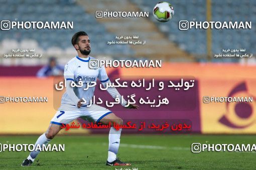 946756, Tehran, [*parameter:4*], لیگ برتر فوتبال ایران، Persian Gulf Cup، Week 13، First Leg، Esteghlal 2 v 0 Gostaresh Foulad Tabriz on 2017/11/25 at Azadi Stadium