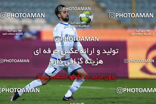 946723, Tehran, [*parameter:4*], لیگ برتر فوتبال ایران، Persian Gulf Cup، Week 13، First Leg، Esteghlal 2 v 0 Gostaresh Foulad Tabriz on 2017/11/25 at Azadi Stadium