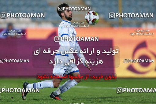 946932, Tehran, [*parameter:4*], لیگ برتر فوتبال ایران، Persian Gulf Cup، Week 13، First Leg، Esteghlal 2 v 0 Gostaresh Foulad Tabriz on 2017/11/25 at Azadi Stadium