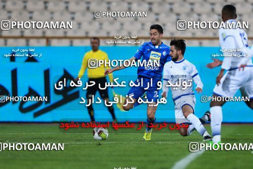 946535, Tehran, [*parameter:4*], لیگ برتر فوتبال ایران، Persian Gulf Cup، Week 13، First Leg، Esteghlal 2 v 0 Gostaresh Foulad Tabriz on 2017/11/25 at Azadi Stadium
