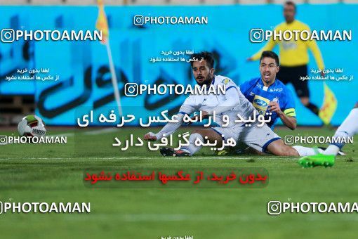 946703, Tehran, [*parameter:4*], لیگ برتر فوتبال ایران، Persian Gulf Cup، Week 13، First Leg، Esteghlal 2 v 0 Gostaresh Foulad Tabriz on 2017/11/25 at Azadi Stadium