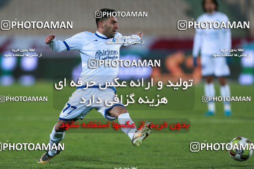 946647, Tehran, [*parameter:4*], لیگ برتر فوتبال ایران، Persian Gulf Cup، Week 13، First Leg، Esteghlal 2 v 0 Gostaresh Foulad Tabriz on 2017/11/25 at Azadi Stadium