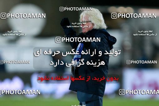 946575, Tehran, [*parameter:4*], لیگ برتر فوتبال ایران، Persian Gulf Cup، Week 13، First Leg، Esteghlal 2 v 0 Gostaresh Foulad Tabriz on 2017/11/25 at Azadi Stadium