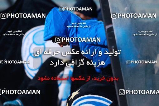 946904, Tehran, [*parameter:4*], لیگ برتر فوتبال ایران، Persian Gulf Cup، Week 13، First Leg، Esteghlal 2 v 0 Gostaresh Foulad Tabriz on 2017/11/25 at Azadi Stadium