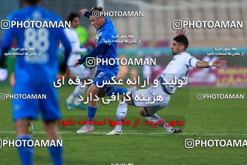 946946, Tehran, [*parameter:4*], لیگ برتر فوتبال ایران، Persian Gulf Cup، Week 13، First Leg، Esteghlal 2 v 0 Gostaresh Foulad Tabriz on 2017/11/25 at Azadi Stadium