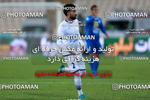 946951, Tehran, [*parameter:4*], لیگ برتر فوتبال ایران، Persian Gulf Cup، Week 13، First Leg، Esteghlal 2 v 0 Gostaresh Foulad Tabriz on 2017/11/25 at Azadi Stadium