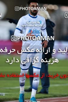 946622, Tehran, [*parameter:4*], لیگ برتر فوتبال ایران، Persian Gulf Cup، Week 13، First Leg، Esteghlal 2 v 0 Gostaresh Foulad Tabriz on 2017/11/25 at Azadi Stadium