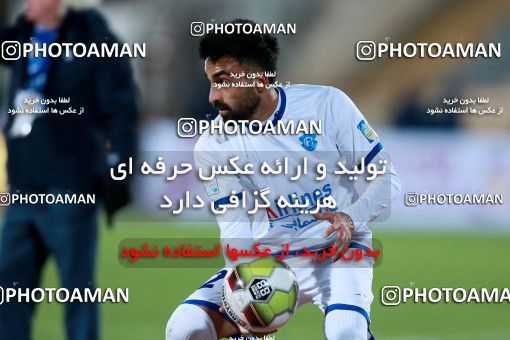946889, Tehran, [*parameter:4*], لیگ برتر فوتبال ایران، Persian Gulf Cup، Week 13، First Leg، Esteghlal 2 v 0 Gostaresh Foulad Tabriz on 2017/11/25 at Azadi Stadium